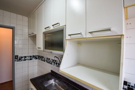 Apartamento à venda com 55m², 2 quartos e 1 vaga Apartamento à venda com 55m², 2 quartos e 1 vagaCozinha