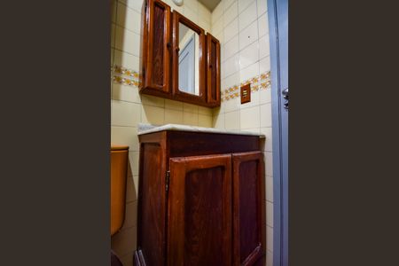 Apartamento à venda com 55m², 2 quartos e 1 vaga Apartamento à venda com 55m², 2 quartos e 1 vagaBanheiro Social