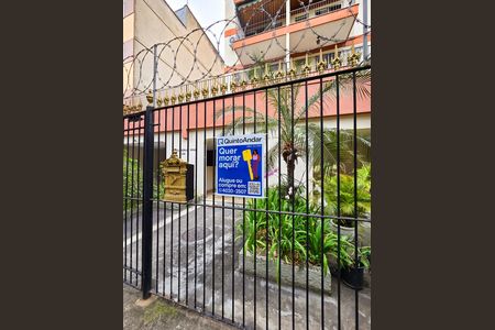 Apartamento à venda com 55m², 2 quartos e 1 vaga Apartamento à venda com 55m², 2 quartos e 1 vagaPlaquinha