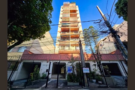 Apartamento à venda com 55m², 2 quartos e 1 vaga Apartamento à venda com 55m², 2 quartos e 1 vagaFachada do Prédio