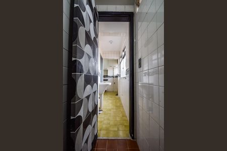 Apartamento à venda com 55m², 2 quartos e 1 vaga Apartamento à venda com 55m², 2 quartos e 1 vagaBanheiro de Serviço
