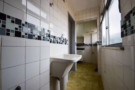 Apartamento à venda com 55m², 2 quartos e 1 vaga Apartamento à venda com 55m², 2 quartos e 1 vagaÁrea de Serviço