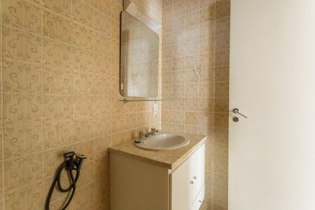Apartamento para alugar com 67m², 2 quartos e 1 vaga Apartamento para alugar com 67m², 2 quartos e 1 vagaBanheiro Social