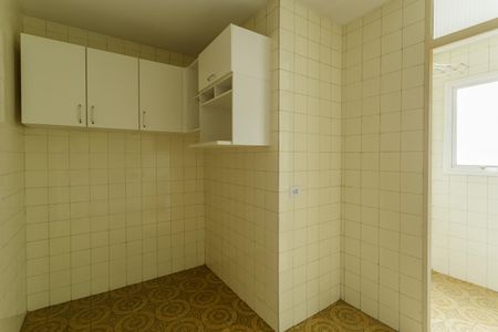 Apartamento para alugar com 67m², 2 quartos e 1 vaga Apartamento para alugar com 67m², 2 quartos e 1 vagaCozinha