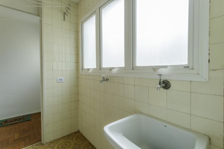 Apartamento para alugar com 67m², 2 quartos e 1 vaga Apartamento para alugar com 67m², 2 quartos e 1 vagaÁrea de Serviço