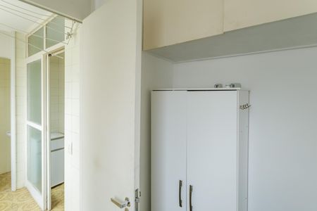 Apartamento para alugar com 67m², 2 quartos e 1 vaga Apartamento para alugar com 67m², 2 quartos e 1 vagaQuarto de Serviço
