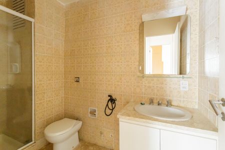 Apartamento para alugar com 67m², 2 quartos e 1 vaga Apartamento para alugar com 67m², 2 quartos e 1 vagaBanheiro Social