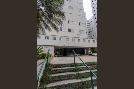 Apartamento para alugar com 67m², 2 quartos e 1 vaga Apartamento para alugar com 67m², 2 quartos e 1 vagaFachada