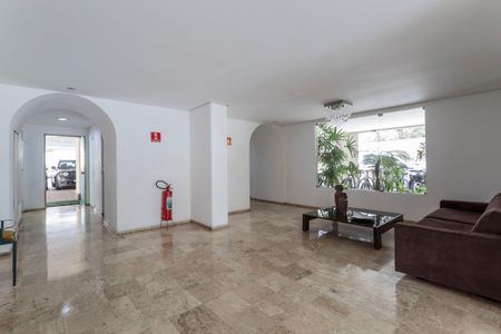 Apartamento para alugar com 67m², 2 quartos e 1 vaga Apartamento para alugar com 67m², 2 quartos e 1 vagaHall social