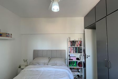 Apartamento para alugar com 263m², 3 quartos e 1 vaga Apartamento para alugar com 263m², 3 quartos e 1 vagaQuarto 1