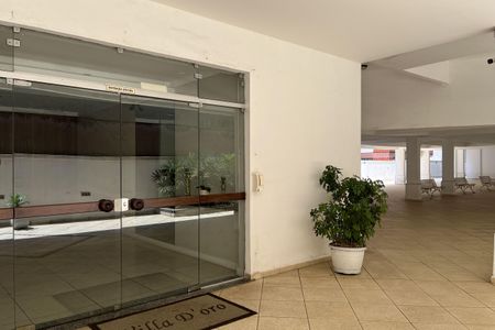 Apartamento para alugar com 263m², 3 quartos e 1 vaga Apartamento para alugar com 263m², 3 quartos e 1 vagaÁrea comum