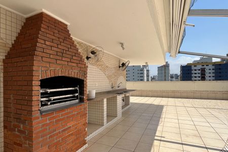 Apartamento para alugar com 263m², 3 quartos e 1 vaga Apartamento para alugar com 263m², 3 quartos e 1 vagaÁrea comum