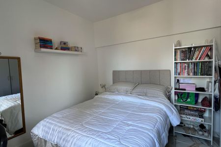 Apartamento para alugar com 263m², 3 quartos e 1 vaga Apartamento para alugar com 263m², 3 quartos e 1 vagaQuarto 1