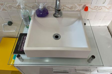 Apartamento para alugar com 263m², 3 quartos e 1 vaga Apartamento para alugar com 263m², 3 quartos e 1 vagaBanheiro da Suíte