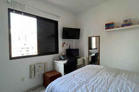 Apartamento para alugar com 263m², 3 quartos e 1 vaga Apartamento para alugar com 263m², 3 quartos e 1 vagaQuarto 1