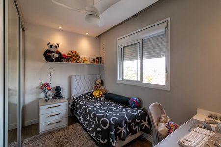 Apartamento à venda com 185m², 3 quartos e 3 vagas Apartamento à venda com 185m², 3 quartos e 3 vagasSuíte 1