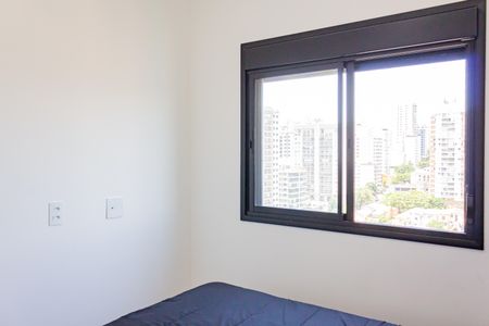 Apartamento para alugar com 24m², 1 quarto e sem vaga Apartamento para alugar com 24m², 1 quarto e sem vagaSuíte