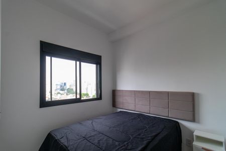 Suíte de apartamento para alugar com 1 quarto, 24m² em Pompeia, São Paulo