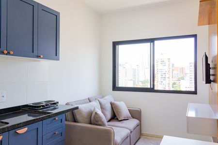 Apartamento para alugar com 24m², 1 quarto e sem vaga Apartamento para alugar com 24m², 1 quarto e sem vagaSala/Cozinha