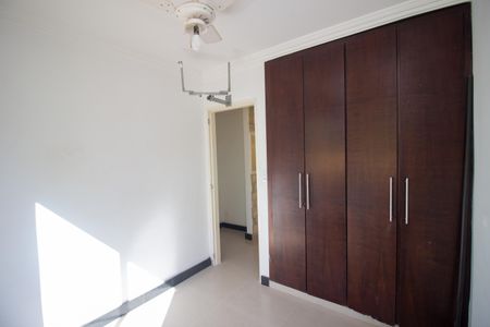 Apartamento à venda com 50m², 2 quartos e 1 vagaQuarto 1