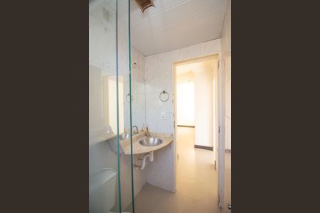 Apartamento à venda com 50m², 2 quartos e 1 vagaBanheiro Social