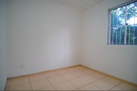 Apartamento para alugar com 38m², 2 quartos e 1 vagaQuarto 2