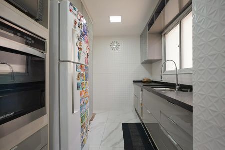 Apartamento à venda com 118m², 3 quartos e 2 vagas Apartamento à venda com 118m², 3 quartos e 2 vagasFoto 24