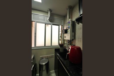 Apartamento à venda com 56m², 2 quartos e 1 vagaCozinha e Área de Serviço