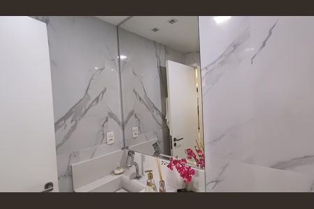 Apartamento para alugar com 85m², 2 quartos e 1 vagaBanheiro Social