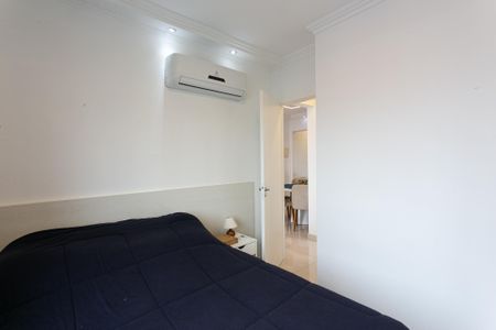 Apartamento à venda com 50m², 2 quartos e 1 vagaQuarto 1