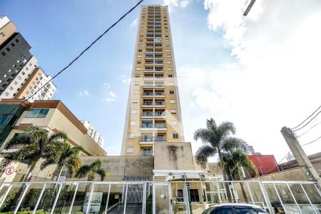 Apartamento à venda com 50m², 2 quartos e 1 vagaFachada