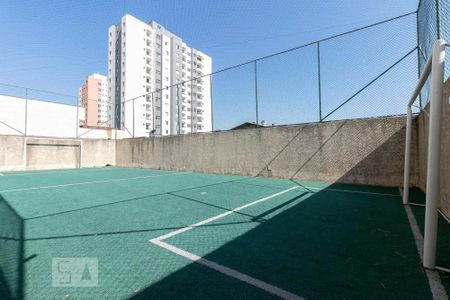 Apartamento à venda com 50m², 2 quartos e 1 vagaÁrea comum - Quadra