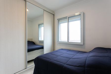 Apartamento à venda com 50m², 2 quartos e 1 vagaQuarto 1