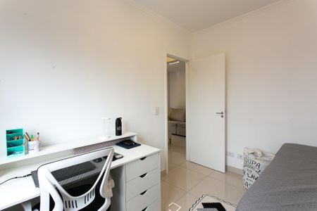 Apartamento à venda com 50m², 2 quartos e 1 vagaQuarto 2