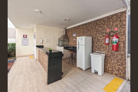 Apartamento à venda com 44m², 2 quartos e 1 vagaÁrea comum