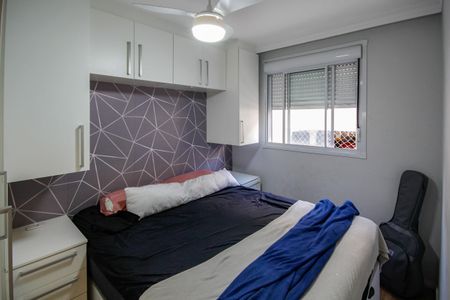 Apartamento à venda com 44m², 2 quartos e 1 vagaQuarto 2