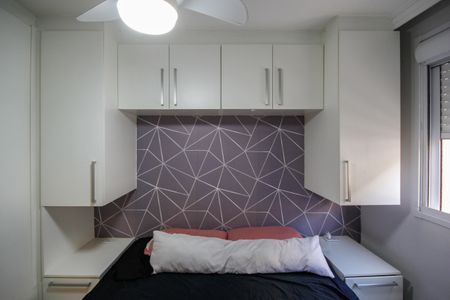 Apartamento à venda com 44m², 2 quartos e 1 vagaQuarto 2
