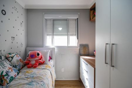 Apartamento à venda com 44m², 2 quartos e 1 vagaQuarto 1