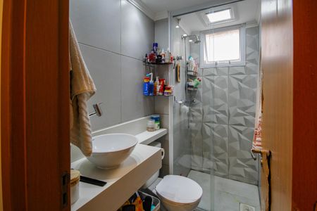 Apartamento à venda com 44m², 2 quartos e 1 vagaBanheiro