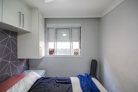 Apartamento à venda com 44m², 2 quartos e 1 vagaQuarto 2