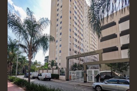 Apartamento à venda com 44m², 2 quartos e 1 vagaFachada