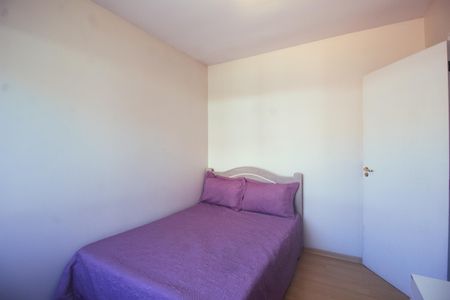 Casa à venda com 125m², 4 quartos e 2 vagas Casa à venda com 125m², 4 quartos e 2 vagasQuarto