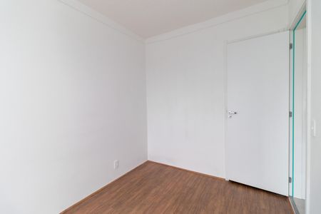 Apartamento à venda com 28m², 1 quarto e sem vaga Apartamento à venda com 28m², 1 quarto e sem vagaSuite