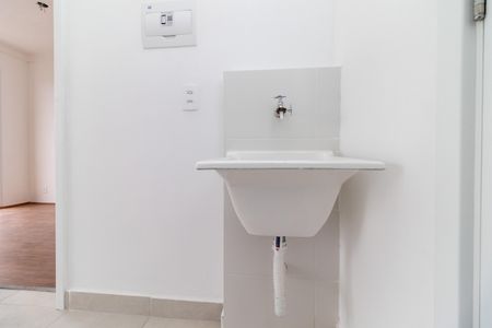 Apartamento à venda com 28m², 1 quarto e sem vaga Apartamento à venda com 28m², 1 quarto e sem vagaÁrea de Serviço