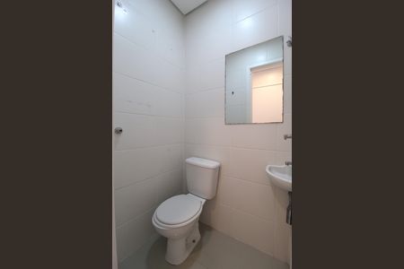 Apartamento para alugar com 112m², 2 quartos e 2 vagasBanheiro de Serviço