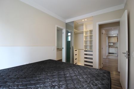 Apartamento para alugar com 112m², 2 quartos e 2 vagasSuíte