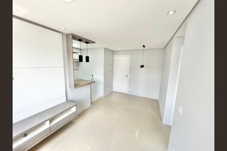 Apartamento para alugar com 47m², 2 quartos e 1 vagaSala