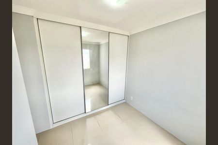 Apartamento para alugar com 47m², 2 quartos e 1 vagaQuarto 1