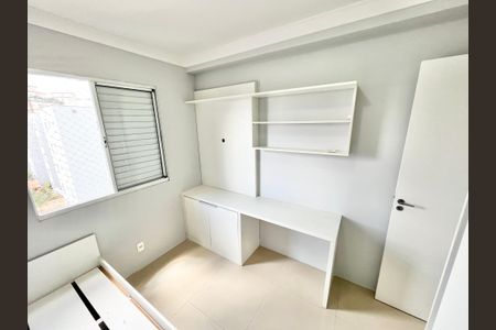 Apartamento para alugar com 47m², 2 quartos e 1 vagaQuarto 2