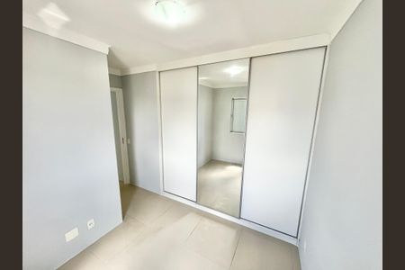 Apartamento para alugar com 47m², 2 quartos e 1 vagaQuarto 1